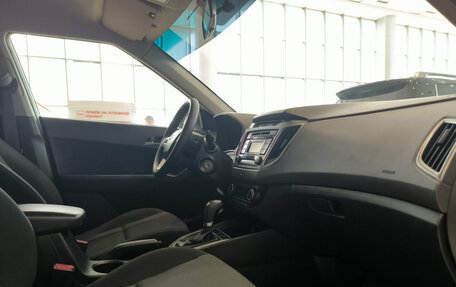 Hyundai Creta I рестайлинг, 2016 год, 1 499 000 рублей, 15 фотография
