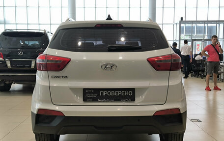Hyundai Creta I рестайлинг, 2016 год, 1 499 000 рублей, 10 фотография