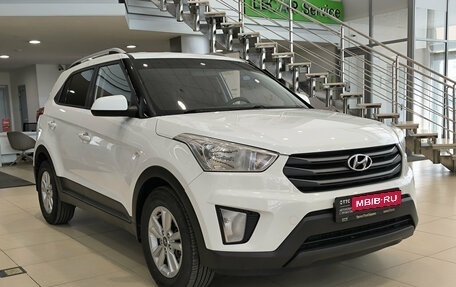 Hyundai Creta I рестайлинг, 2016 год, 1 499 000 рублей, 7 фотография