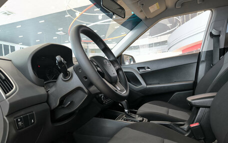 Hyundai Creta I рестайлинг, 2016 год, 1 499 000 рублей, 20 фотография
