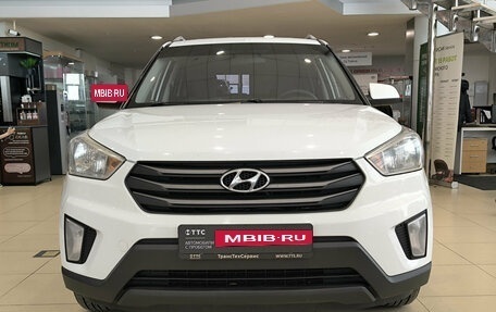 Hyundai Creta I рестайлинг, 2016 год, 1 499 000 рублей, 6 фотография