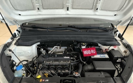 Hyundai Creta I рестайлинг, 2016 год, 1 499 000 рублей, 13 фотография