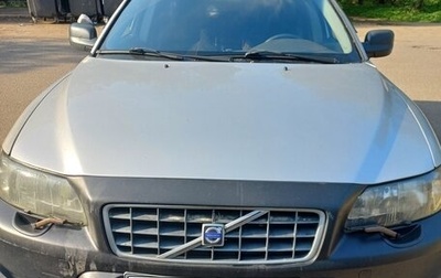 Volvo V70 III рестайлинг, 2002 год, 550 000 рублей, 1 фотография