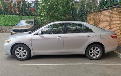Toyota Camry, 2011 год, 1 430 000 рублей, 1 фотография
