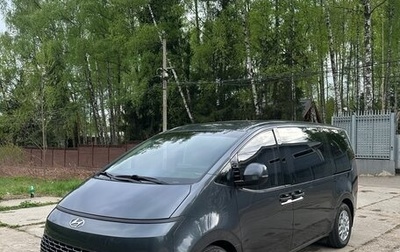 Hyundai Staria, 2021 год, 3 700 000 рублей, 1 фотография