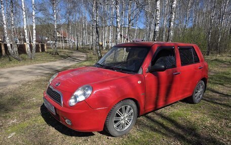 Lifan Smily I (330) рестайлинг, 2013 год, 225 000 рублей, 1 фотография