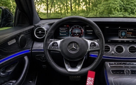 Mercedes-Benz E-Класс, 2019 год, 2 400 000 рублей, 1 фотография