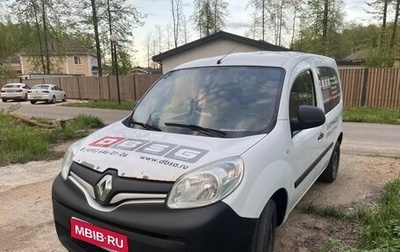 Renault Kangoo II рестайлинг, 2014 год, 730 000 рублей, 1 фотография