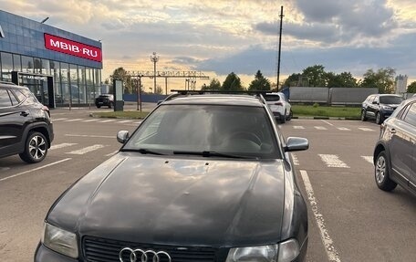 Audi A4, 1997 год, 230 000 рублей, 1 фотография