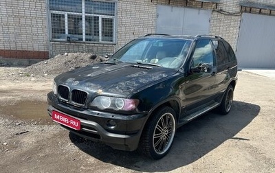 BMW X5, 2001 год, 350 000 рублей, 1 фотография