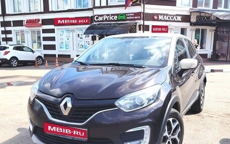 Renault Kaptur I рестайлинг, 2018 год, 1 400 000 рублей, 1 фотография