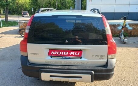 Volvo V70 III рестайлинг, 2002 год, 550 000 рублей, 6 фотография