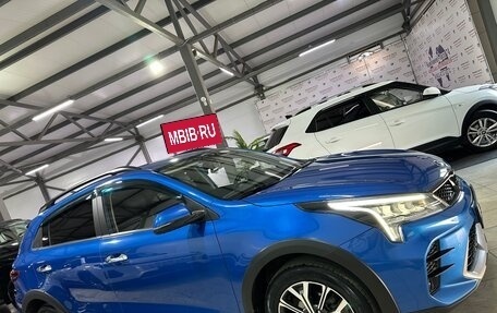 KIA Rio IV, 2021 год, 1 950 000 рублей, 11 фотография