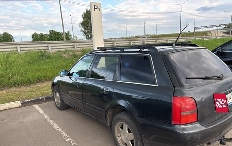 Audi A4, 1997 год, 230 000 рублей, 5 фотография