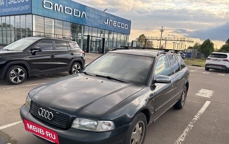 Audi A4, 1997 год, 230 000 рублей, 4 фотография