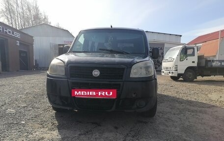 Fiat Doblo I, 2012 год, 460 000 рублей, 3 фотография