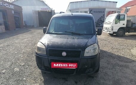 Fiat Doblo I, 2012 год, 460 000 рублей, 2 фотография