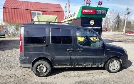 Fiat Doblo I, 2012 год, 460 000 рублей, 5 фотография