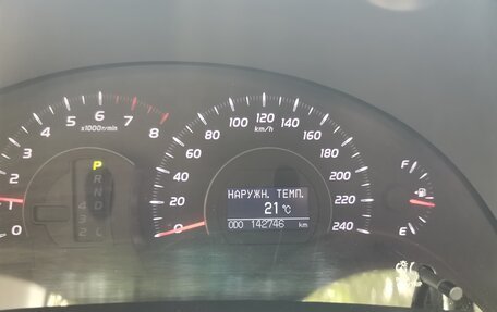 Toyota Camry, 2011 год, 1 430 000 рублей, 13 фотография