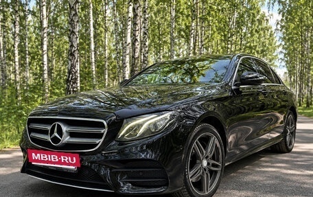 Mercedes-Benz E-Класс, 2019 год, 2 400 000 рублей, 6 фотография