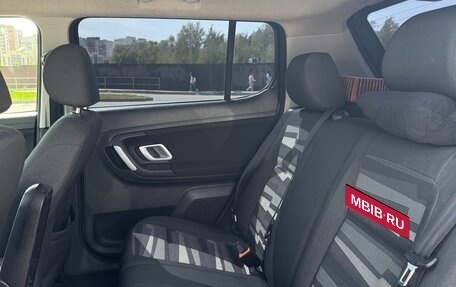 Skoda Fabia II, 2007 год, 320 000 рублей, 12 фотография