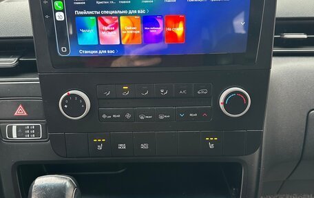 Hyundai Staria, 2021 год, 3 700 000 рублей, 36 фотография