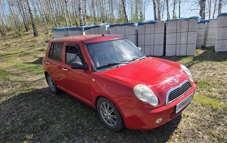 Lifan Smily I (330) рестайлинг, 2013 год, 225 000 рублей, 5 фотография