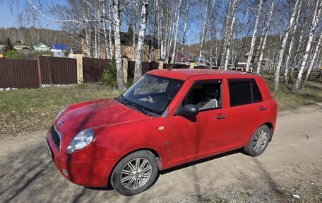 Lifan Smily I (330) рестайлинг, 2013 год, 225 000 рублей, 22 фотография