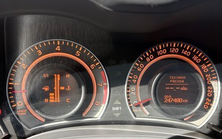 Toyota Corolla, 2008 год, 730 000 рублей, 6 фотография