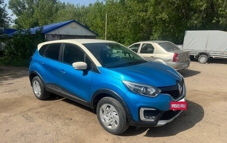 Renault Kaptur I рестайлинг, 2016 год, 1 100 000 рублей, 3 фотография