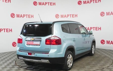 Chevrolet Orlando I, 2012 год, 899 000 рублей, 5 фотография