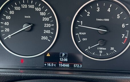 BMW 3 серия, 2013 год, 1 800 000 рублей, 10 фотография