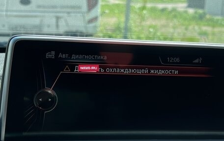 BMW 3 серия, 2013 год, 1 800 000 рублей, 17 фотография
