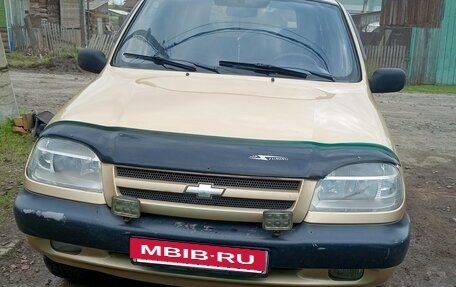 Chevrolet Niva I рестайлинг, 2005 год, 340 000 рублей, 11 фотография