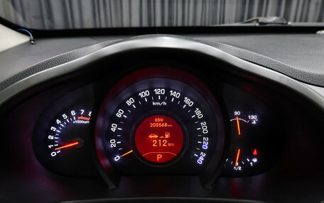 KIA Sportage III, 2012 год, 1 249 000 рублей, 12 фотография