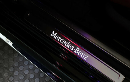 Mercedes-Benz S-Класс, 2021 год, 10 998 000 рублей, 27 фотография