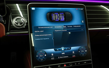 Mercedes-Benz S-Класс, 2021 год, 10 998 000 рублей, 22 фотография