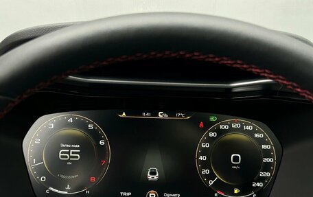 Geely Tugella FY11, 2024 год, 3 598 600 рублей, 25 фотография