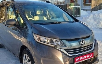 Honda Freed II, 2018 год, 2 300 000 рублей, 1 фотография