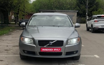 Volvo S80 II рестайлинг 2, 2007 год, 790 000 рублей, 1 фотография