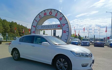Honda Accord IX рестайлинг, 2013 год, 1 769 995 рублей, 1 фотография