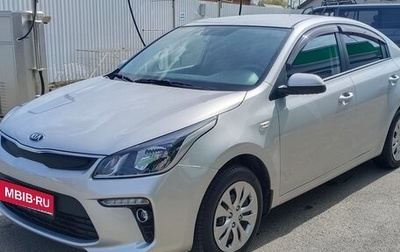 KIA Rio IV, 2017 год, 1 420 000 рублей, 1 фотография