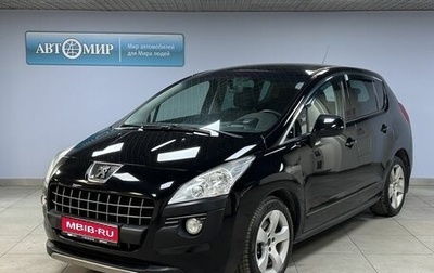 Peugeot 3008 I рестайлинг, 2012 год, 679 000 рублей, 1 фотография