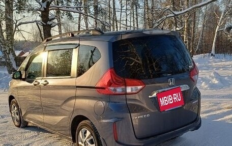 Honda Freed II, 2018 год, 2 300 000 рублей, 19 фотография