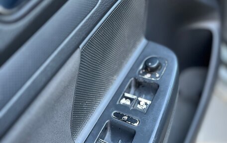 Volkswagen Golf V, 2003 год, 450 000 рублей, 12 фотография