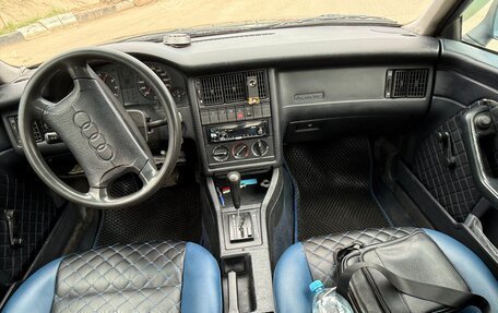 Audi 80, 1993 год, 255 000 рублей, 9 фотография