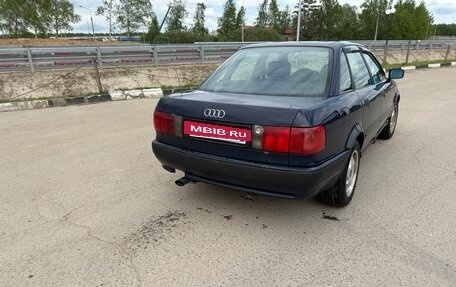 Audi 80, 1993 год, 255 000 рублей, 5 фотография