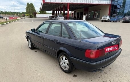 Audi 80, 1993 год, 255 000 рублей, 6 фотография