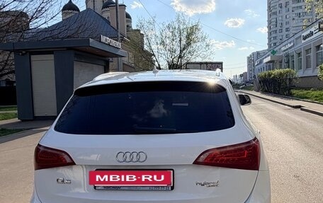 Audi Q5, 2012 год, 1 850 000 рублей, 3 фотография