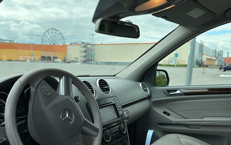 Mercedes-Benz GL-Класс, 2010 год, 1 790 000 рублей, 11 фотография